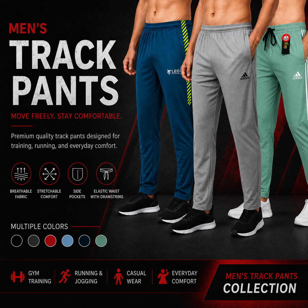 Men's Track Pants